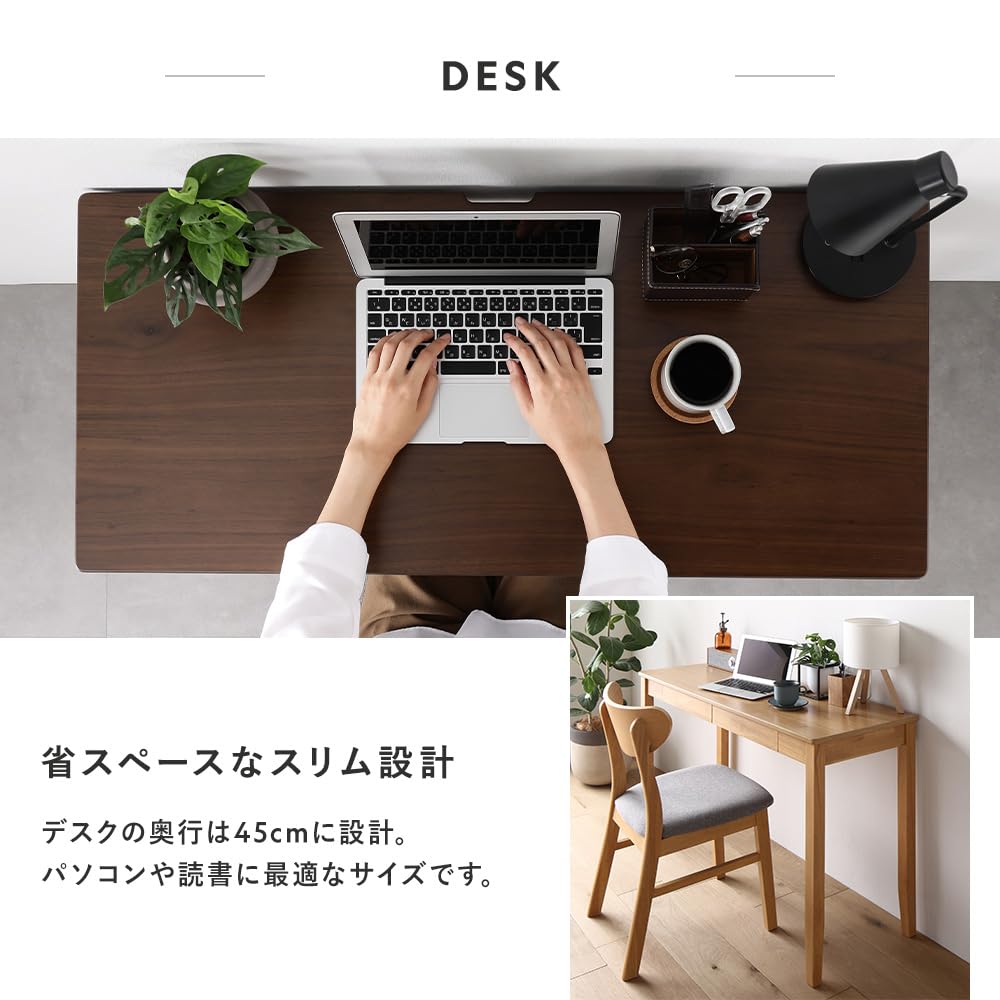 Amazon | RASIK デスク単品 幅100×奥行45cm ブラウン 引き出し A4 収納