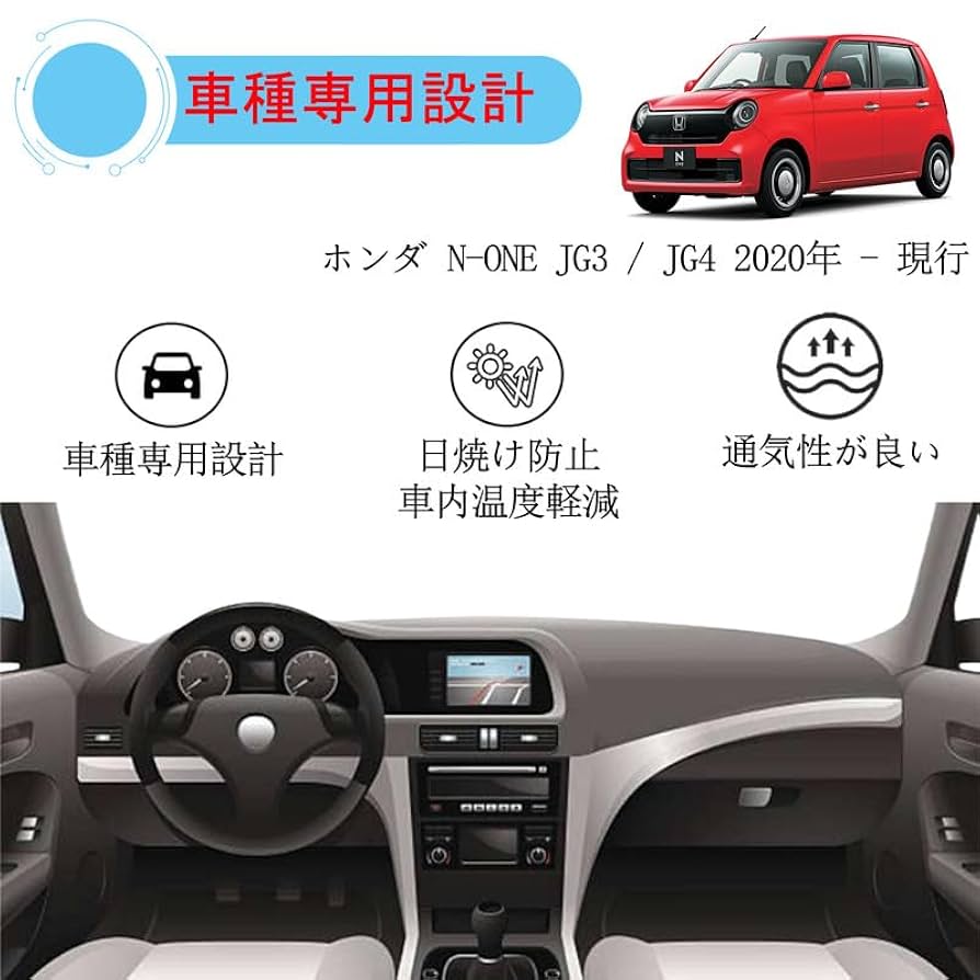 ダッシュボードカバー ブラック 51Kkg3ojkpL.jpg