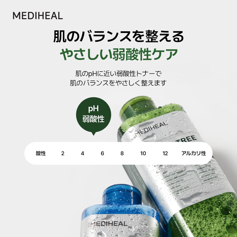 MEDIHEAL THE TEATREE CALMING TONER 500ml