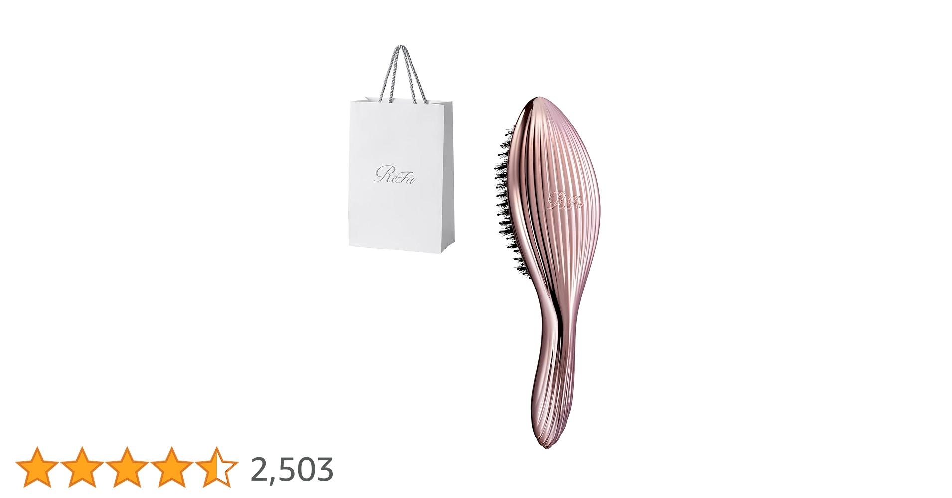 Amazon.co.jp: 【公式ストア限定】リファ エールブラシレイ ReFa AILE