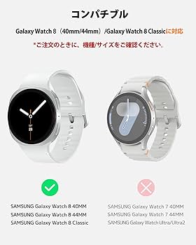 Galaxy - クロック 2台 Galaxy - クロック 2台 楽天市場】Galaxy Watch 充電器 スタンド