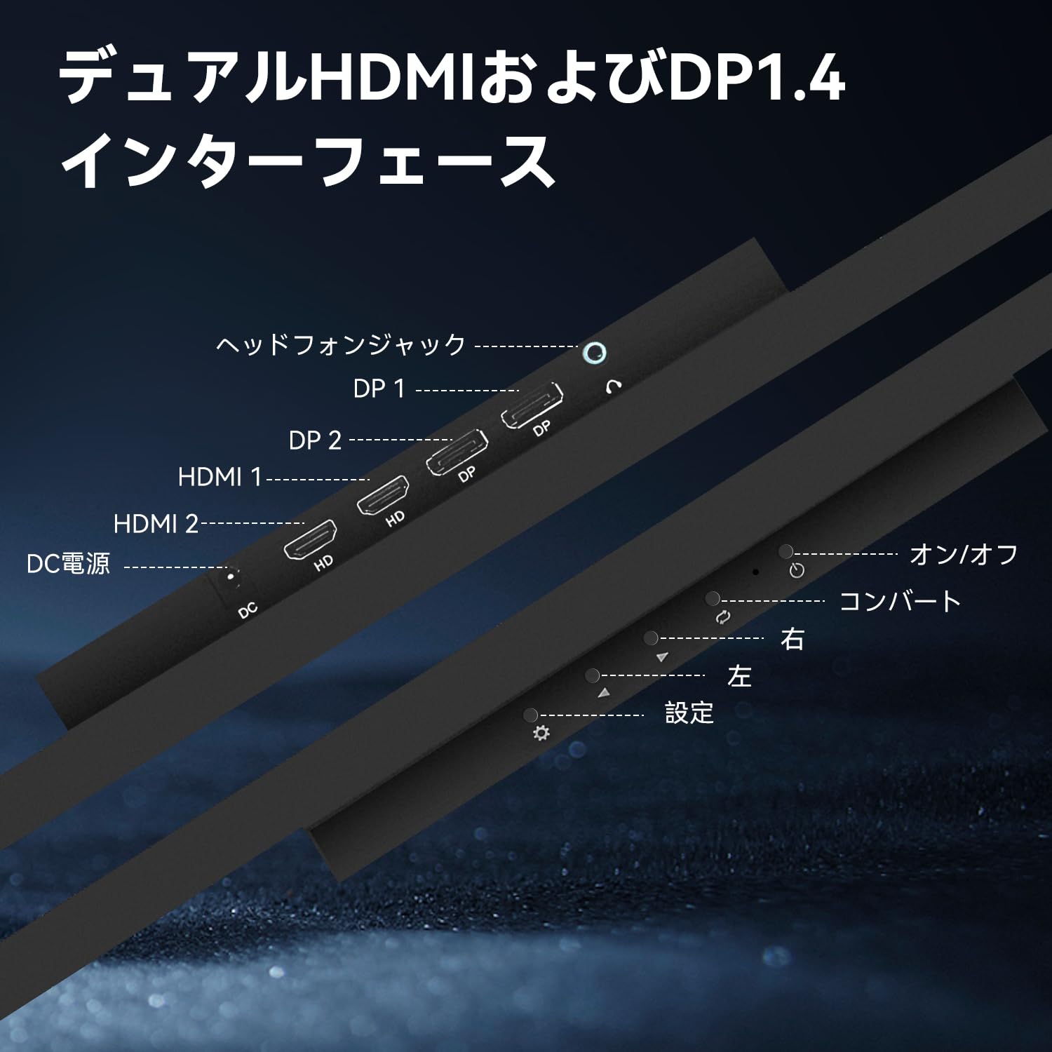 Amazon.co.jp: 24インチ超ワイドストライプ液晶ディスプレイFHD 1920 x