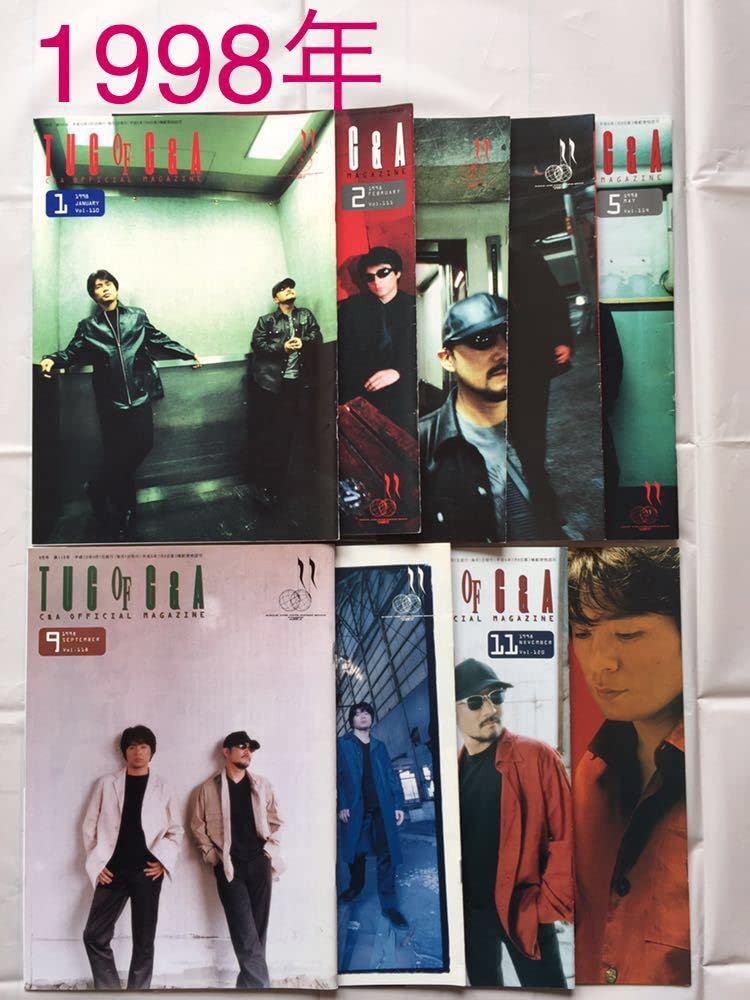 Amazon.co.jp: CHAGE&ASKA ファンクラブ会報 1998年 vol.110