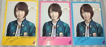 橋本奈々未 乃木坂46 本人着用パジャマジャージカード【当選品】 Amazon.co.jp: 橋本奈々未 2013 October 体操着 体操服 コンプ