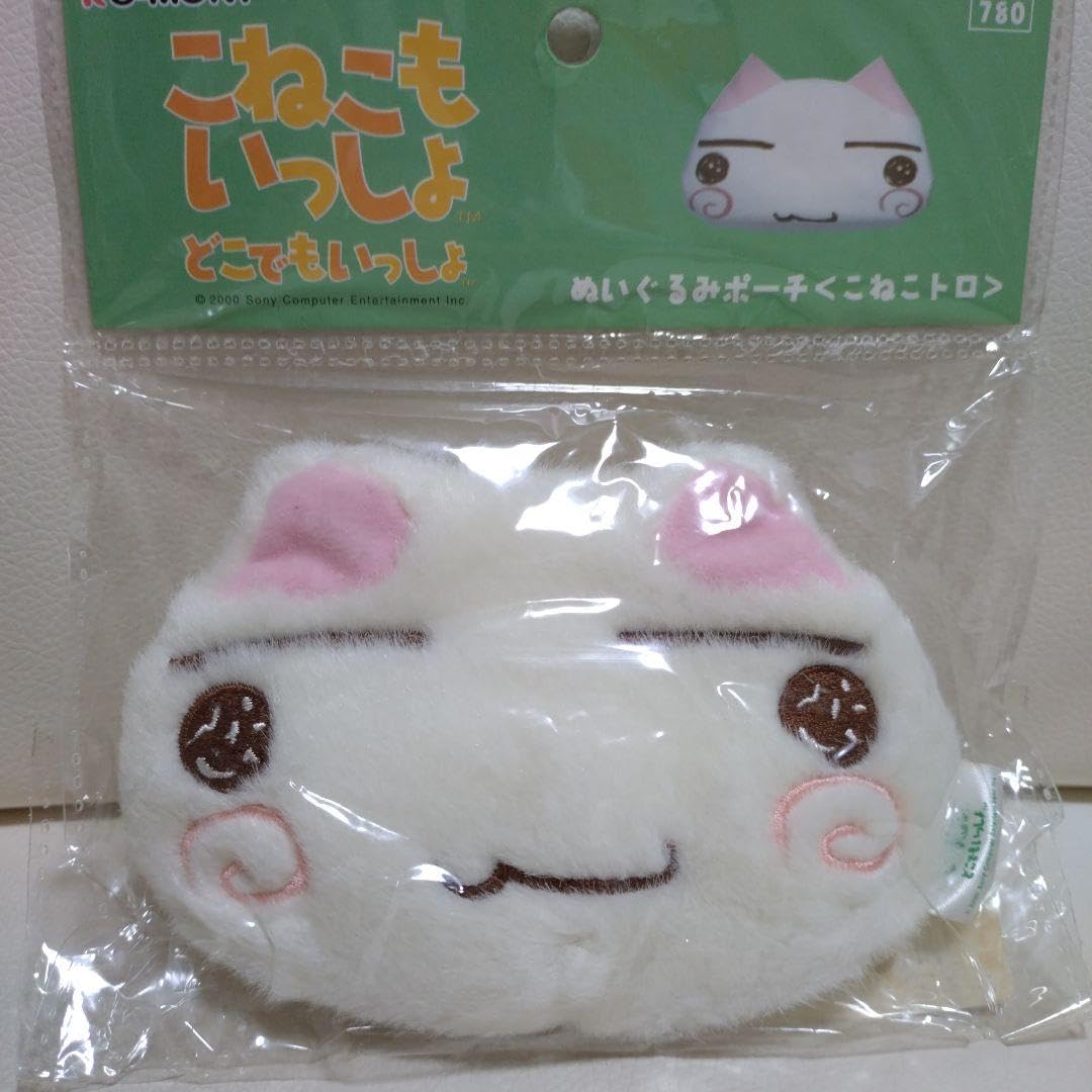Amazon.co.jp: どこでもいっしょ ぬいぐるみポーチ トロ こねこトロ