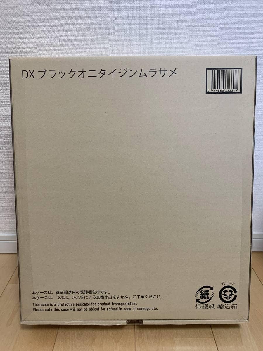 94kn111 模写 上野泰郎作 油彩 宴 額装
