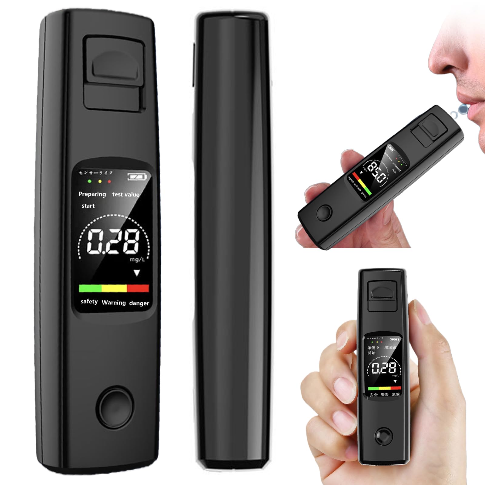 Ethylotest Electronique, Alcotest Numerique, Portable Testeur d'alcool avec Écran LCD Numérique, Ethylometre Mesures de Haute précision, Ethylotest Portable pour Usage Domestique et Professionnel