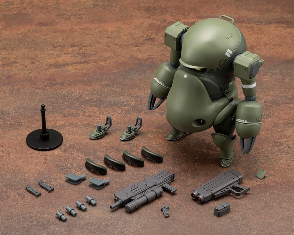 Amazon.com: Kotobukiya JGSDF Type 07 Tank Nacchin: JGSDF Type 06