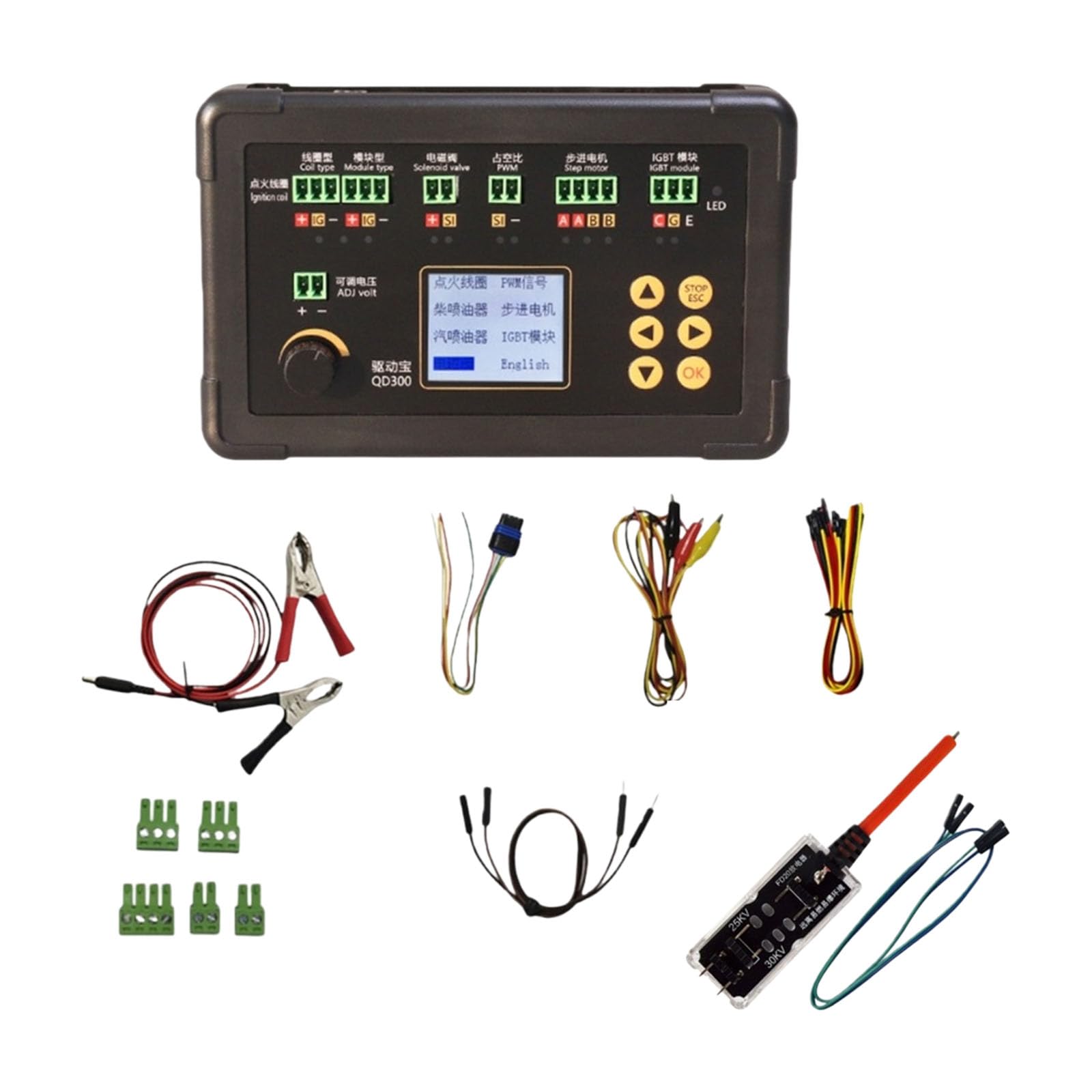 ordinarYone Equipo profesional de diagnóstico automotriz para pruebas de encendido rápido y sistemas de combustible en coches y motocicletas con real