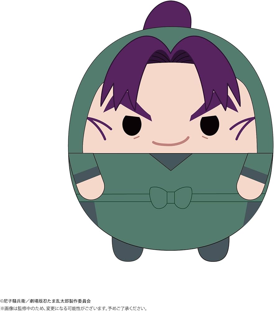 Amazon.co.jp: 『劇場版 忍たま乱太郎 ドクタケ忍者隊最強の軍師