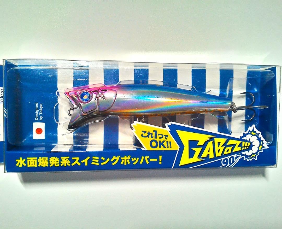 ブルーブルー WEB限定カラー ガボッツ90 ミラージュピンク Blue Blue