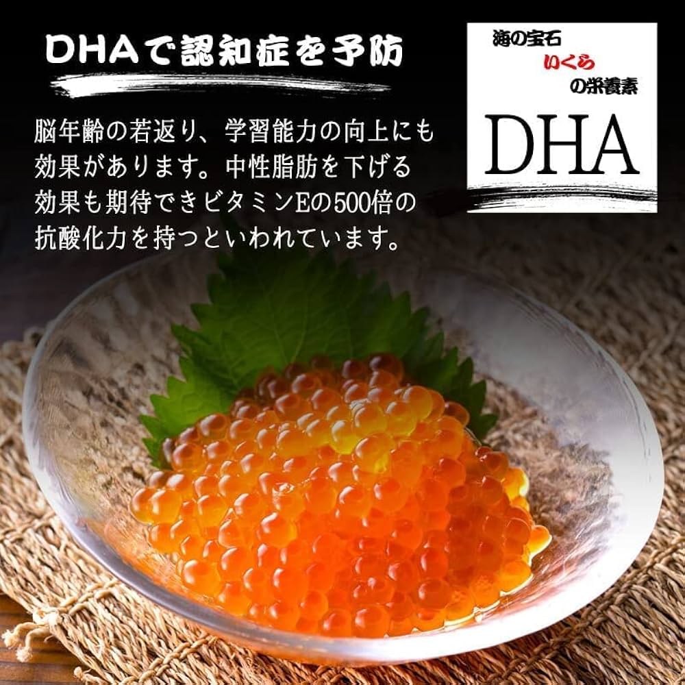 ホタテ、　ウニ 北海道産！ムラサキウニ、ホタテのセット - うに専門店 世壱屋