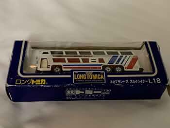 ロングトミカ L18 ネオプランバス スカイライナー Amazon.co.jp: ロングトミカ ネオプランバス スカイライナー L18