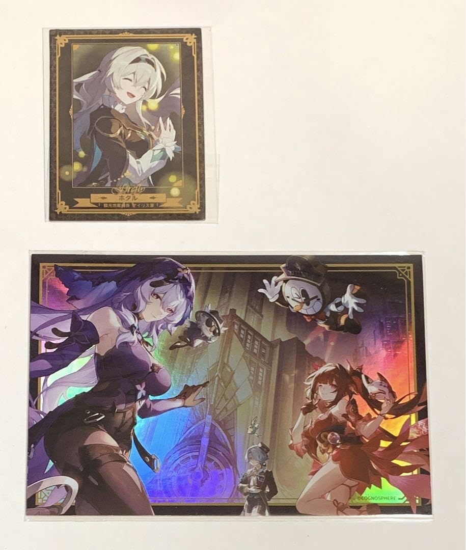 崩壊スターレイル ホテルレバリー VIPルーム特典 ホタル