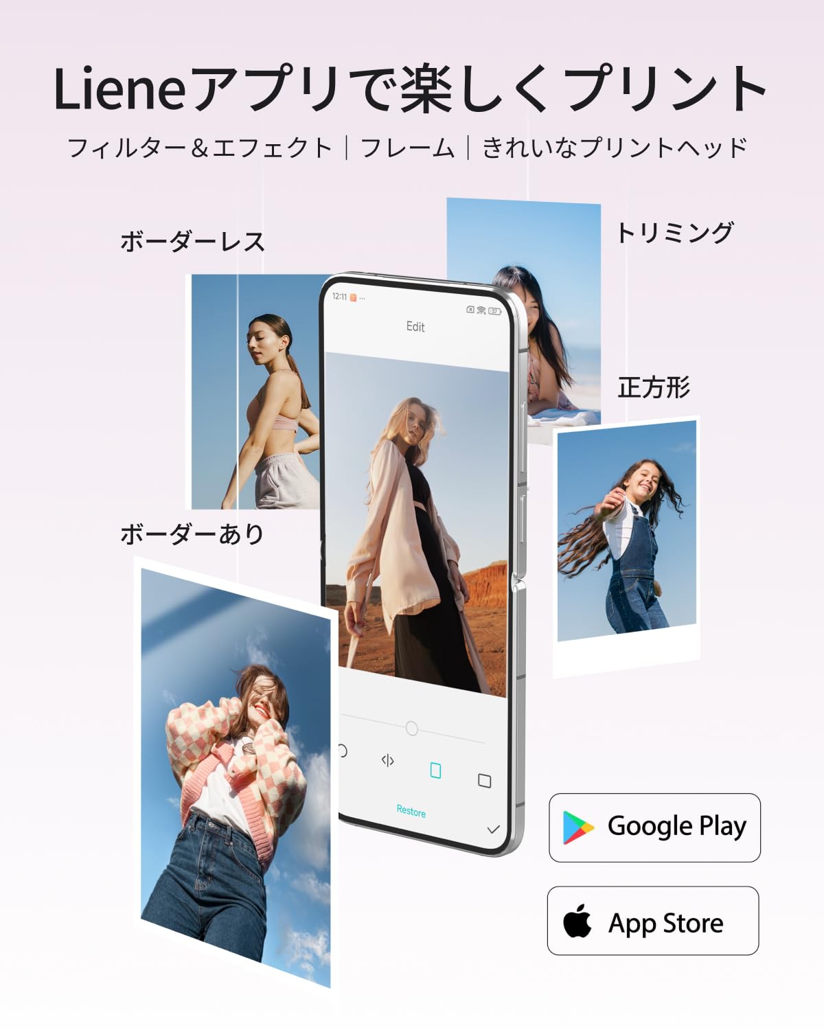 Amazon.co.jp: TELESIN° x Liene スマホプリンター ポータブル 