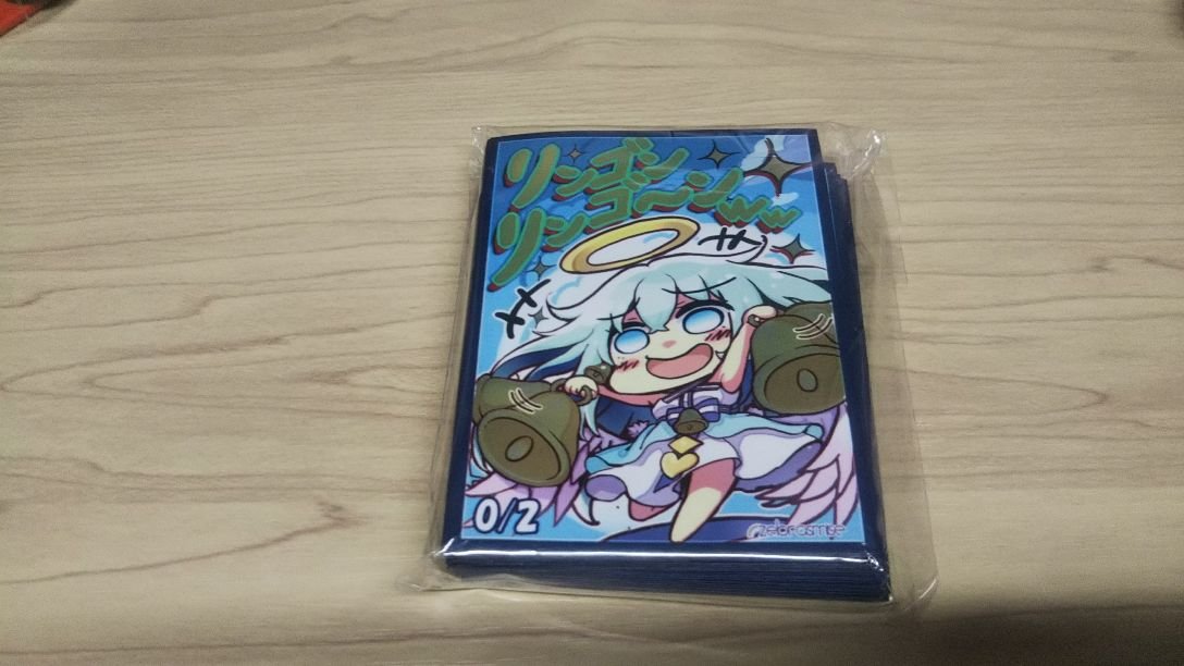 ベルエンジェル　スリーブ Amazon | シャドウバース ベルエンジェル スリーブ | トレカ 通販