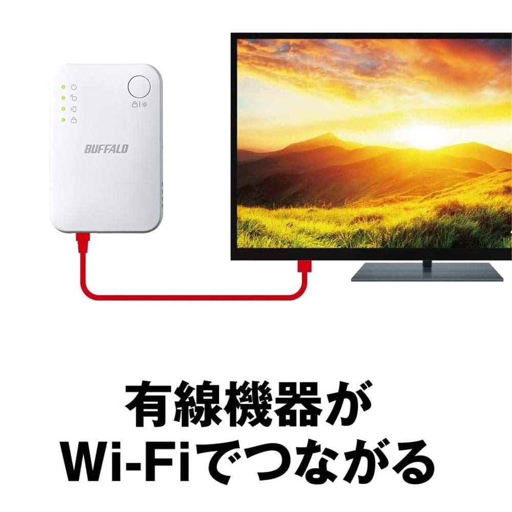 Amazon.co.jp: バッファロー WiFi 無線LAN 中継機 Wi-Fi4 11n/g/b