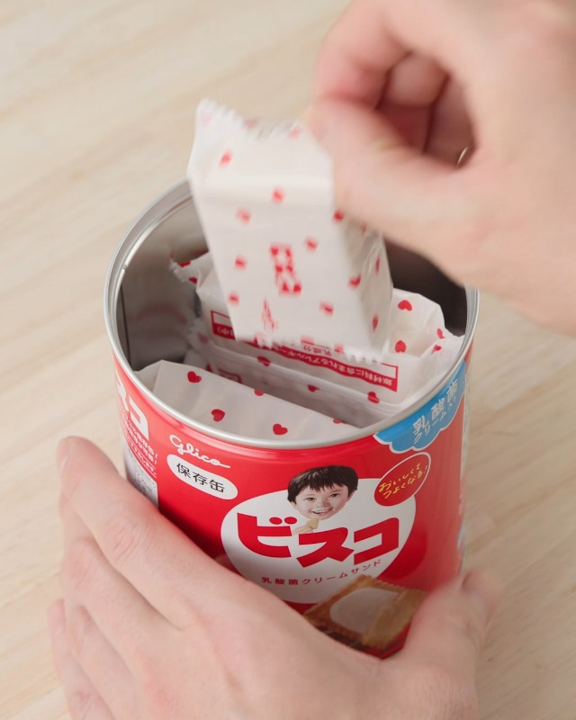 Amazon.co.jp: 【旧品】ビスコ 保存缶 30枚×5缶 江崎グリコ 保存食