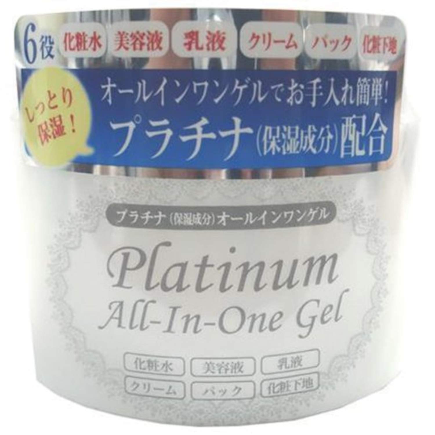 Amazon.co.jp: その他理美容 オールインワンゲルプラチナ : ビューティー