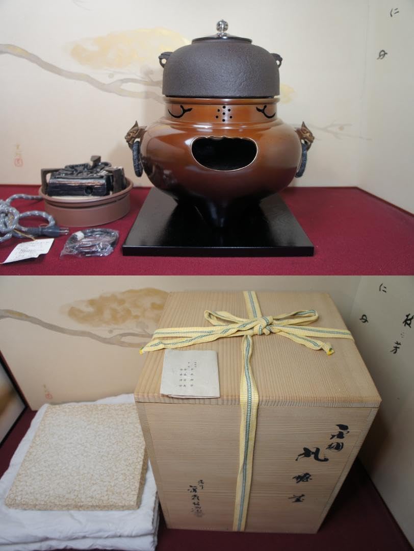 楽天市場】唐銅風炉の通販 在銘 南鐐(銀)摘み真形釜添え