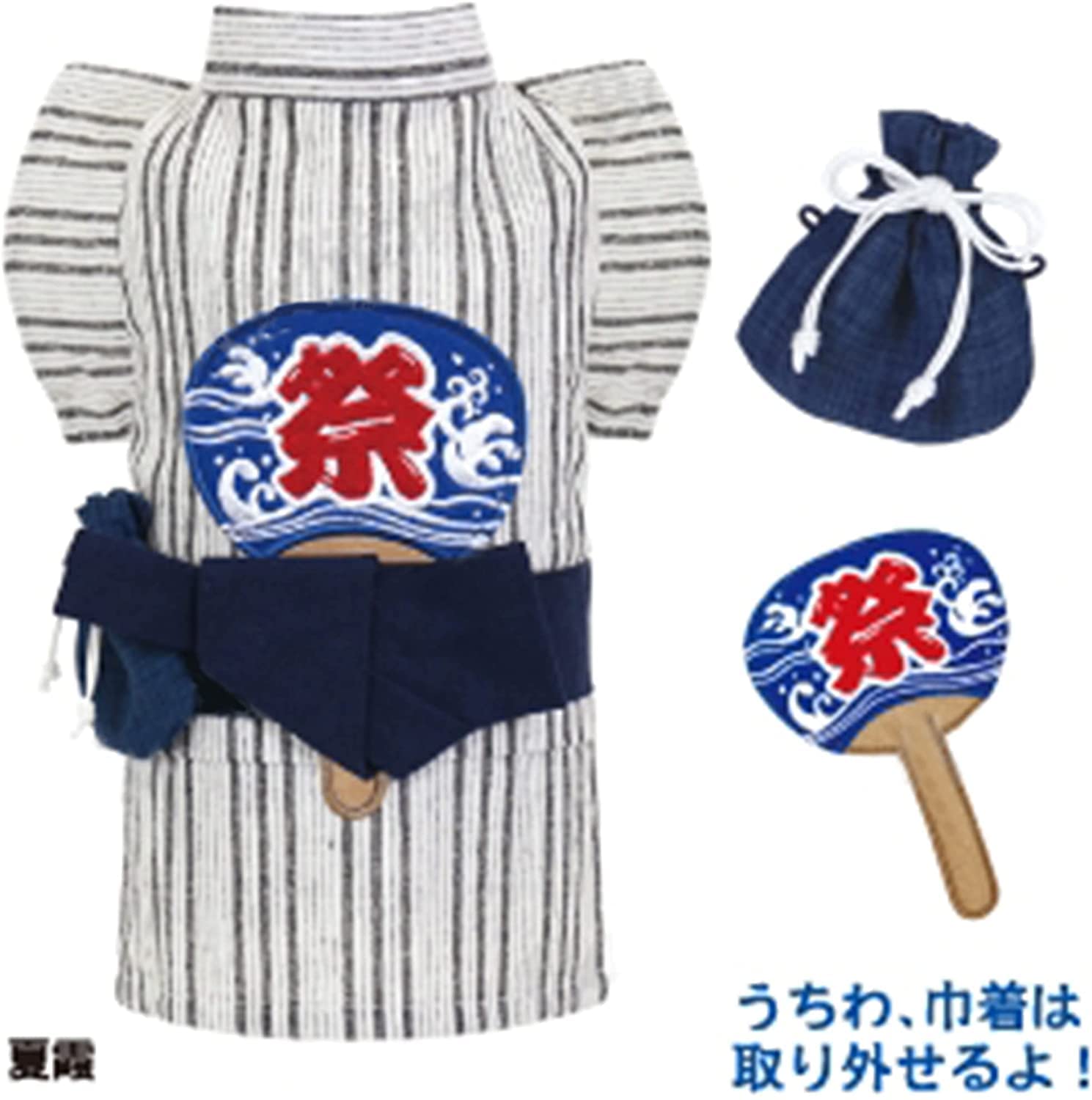 犬の浴衣✨XS 犬用本格浴衣 Vivi パープル 犬服 ゆかた 犬の浴衣✨XS 犬用本格浴衣 Vivi パープル 犬服 ゆかた