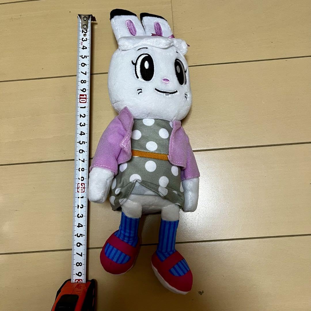 Amazon.co.jp: みみりん ぬいぐるみ : おもちゃ