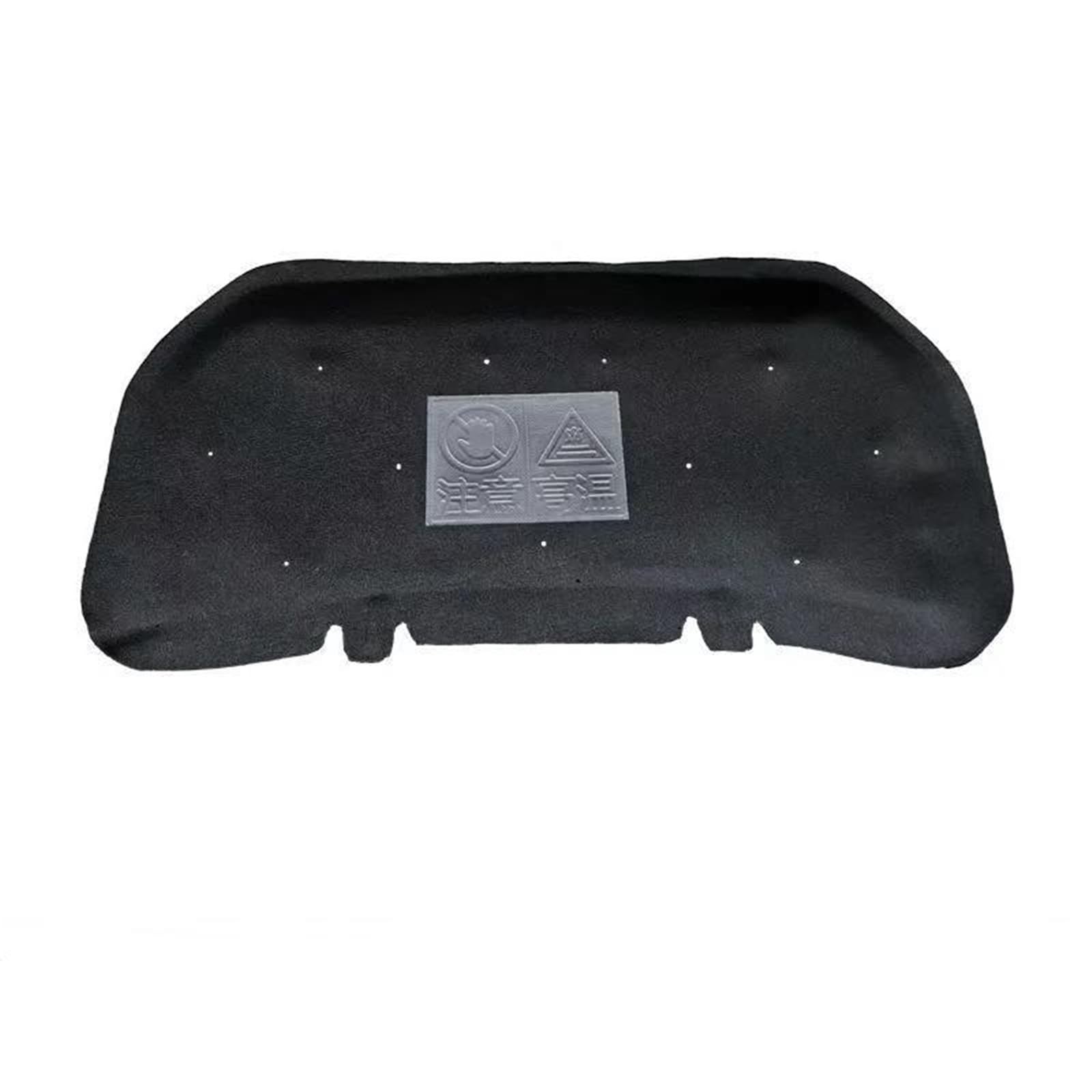 LXAPXOZEJ Soundproof Mat Cover Car Engine Heat Shield Insulation Liner Cotton Cover Compatible with Land For Rover For Range For Rover For Sport L494 2014-2022