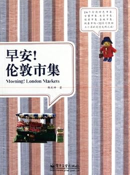 Good Morning, London Fair!