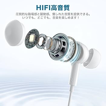 iPhone　イヤホン Amazon.co.jp: USB C 有線イヤホン iPhone 16e 16 15 Plus
