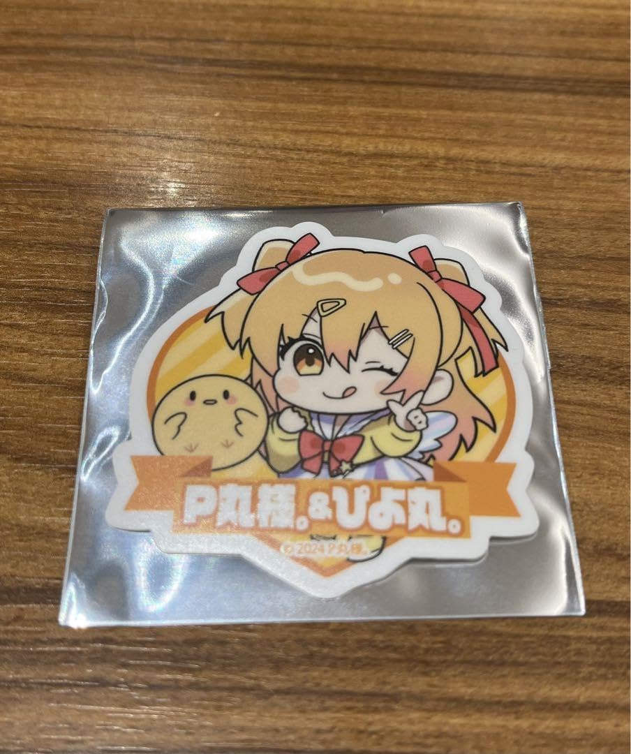 のち丸様 Amazon.co.jp: P丸様 オリジナルダイカットステッカー ぴよ丸 シール