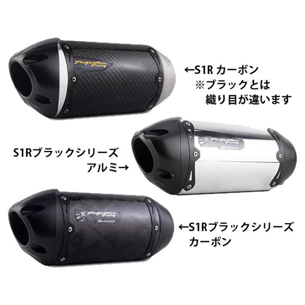 Amazon | Two brothers racing(ツー ブラザーズ レーシング)[松本