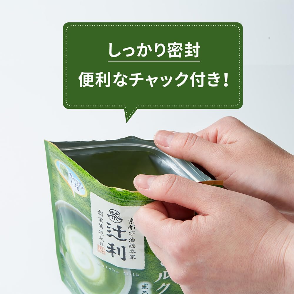 Amazon.co.jp: 片岡物産 辻利 抹茶ミルク 170g×12袋入 : 食品・飲料・お酒