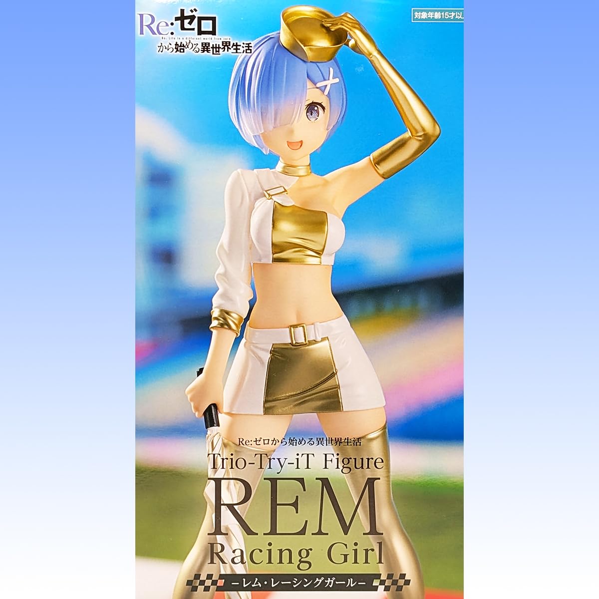 Amazon | Re：ゼロから始める異世界生活 Trio Try iT Figure レム 