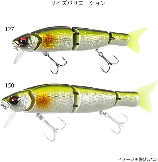 Amazon Takamiya タカミヤ ルアー Falken R Bait 127 Cm 596 06 クリアピンク タカミヤ Takamiya ルアー