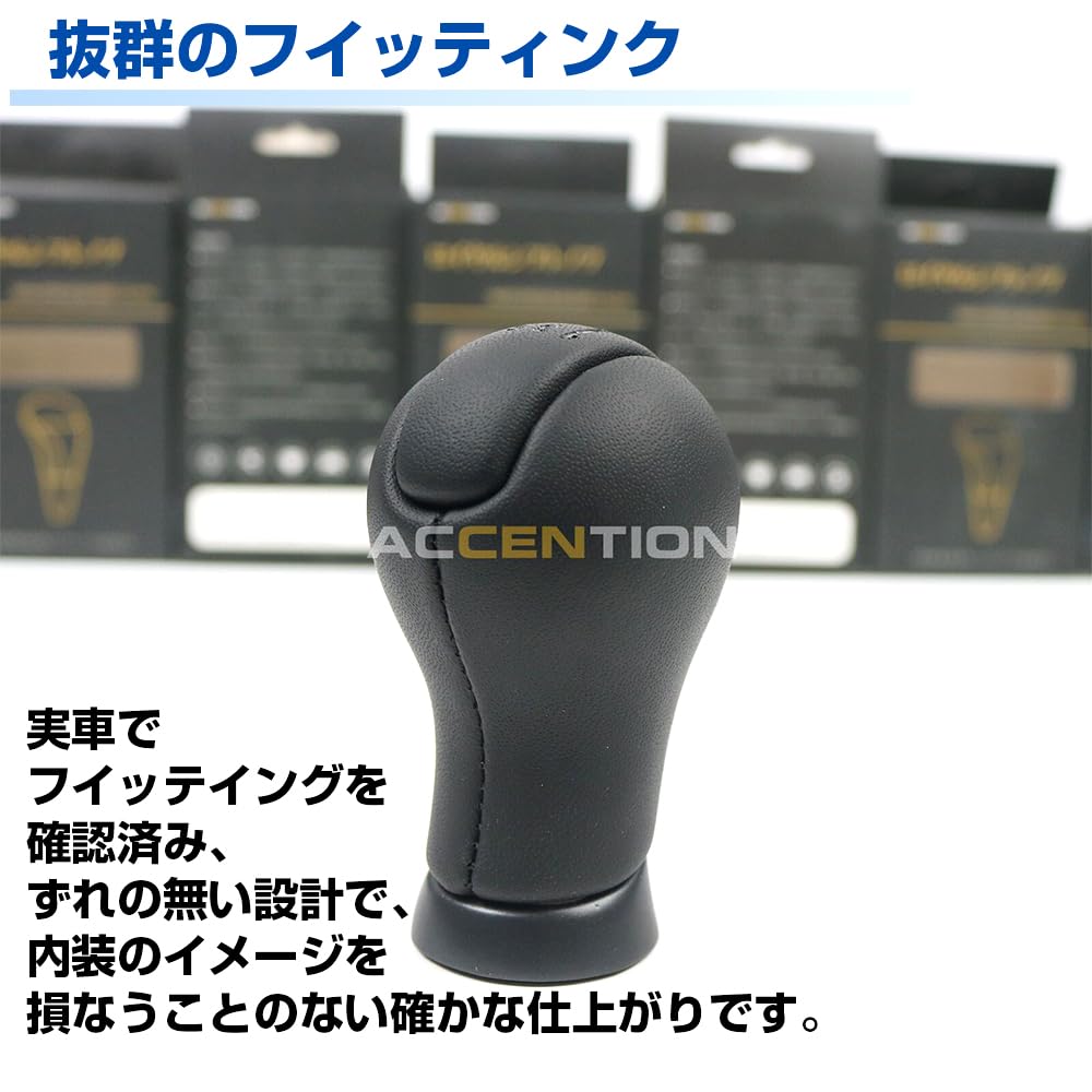 Amazon | KOKATO 日産 フェアレディz Z34系 マニュアル MT車 本革製