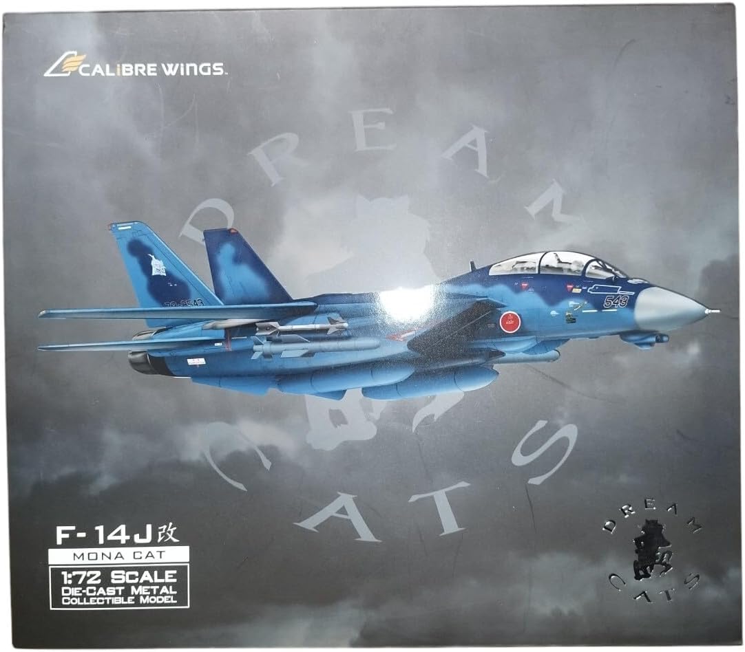 Calibre Wings 1500個限定 1/72 F-14J改 Tomcat 航空自衛隊 洋上迷彩 MONA