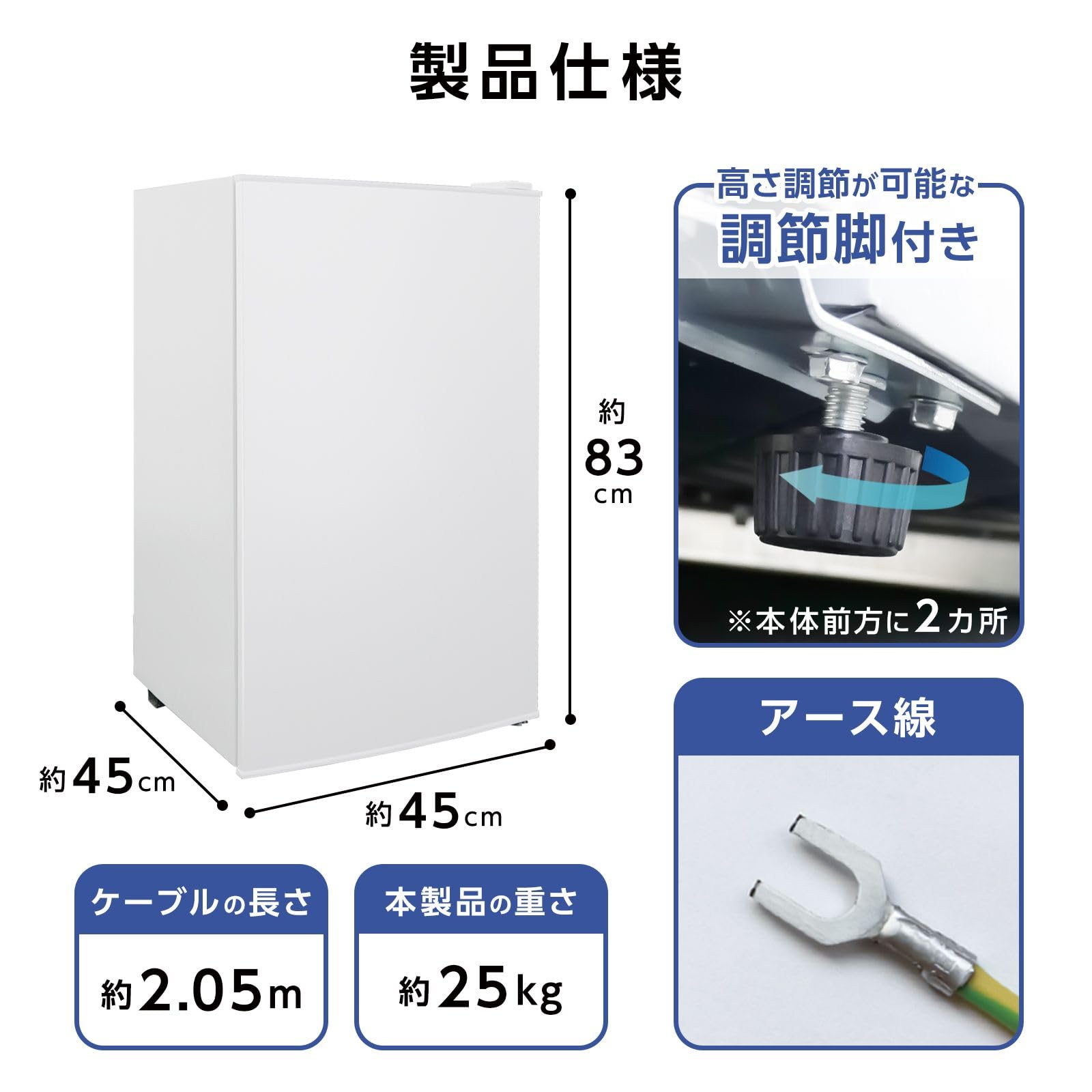 Amazon.co.jp: 【新型 冷凍庫 60L】 ONE STEP 冷凍庫 60L 小型