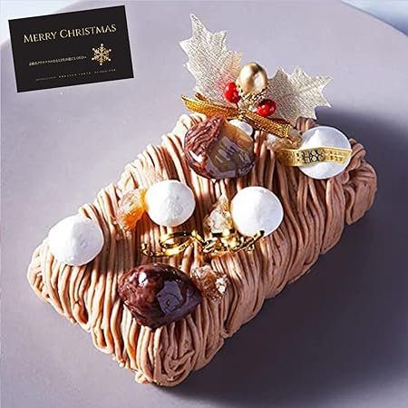 Amazon Co Jp リュクスモンブランノエル 21 Luxe Montblanc Noel 21 クリスマスカード付き ルワンジュ東京 クリスマスケーキ クリスマス プレゼント ケーキ プレゼント ギフト 人気 スイーツ 高級 おしゃれ 食品 飲料 お酒