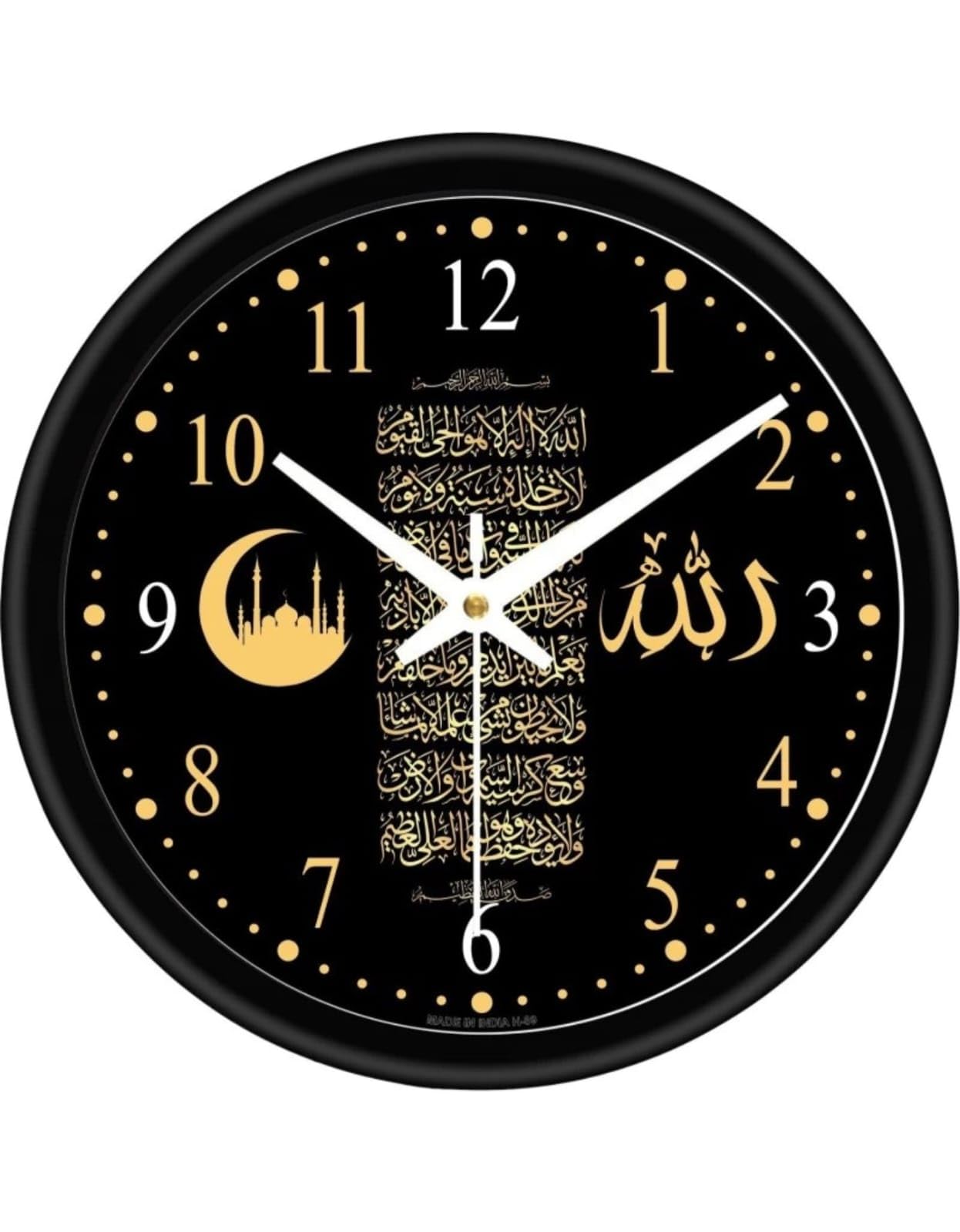 ashit Islamic Wall Clock with Arabic Calligraphy, Black 12-Hour Display Black for Living Room, Badroom, Shop, Office-image-4