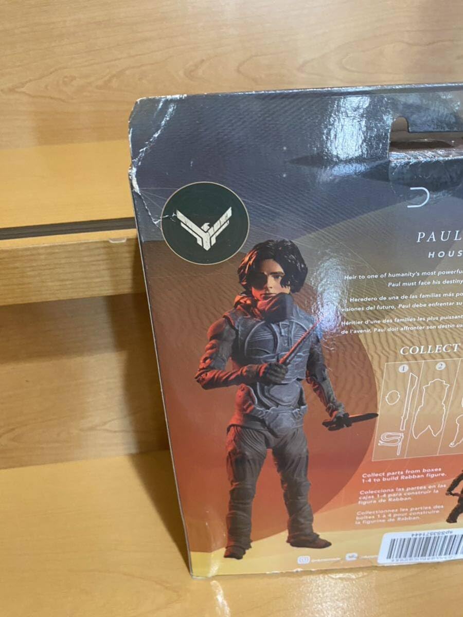 Amazon | 未 デューン DUNE ポール アトレイデス フィギュア 