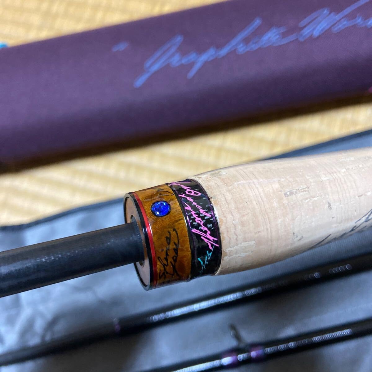 バリバス TRDジェットストリームアーティスタ TRD-96FC-HRX VARIVAS