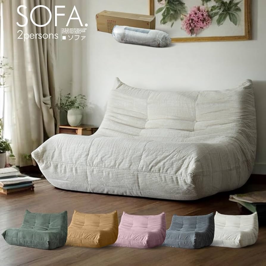 クラシックスタイル ベージュソファ クレアージュ ソファ | RELAX FORM (リラックスフォーム)