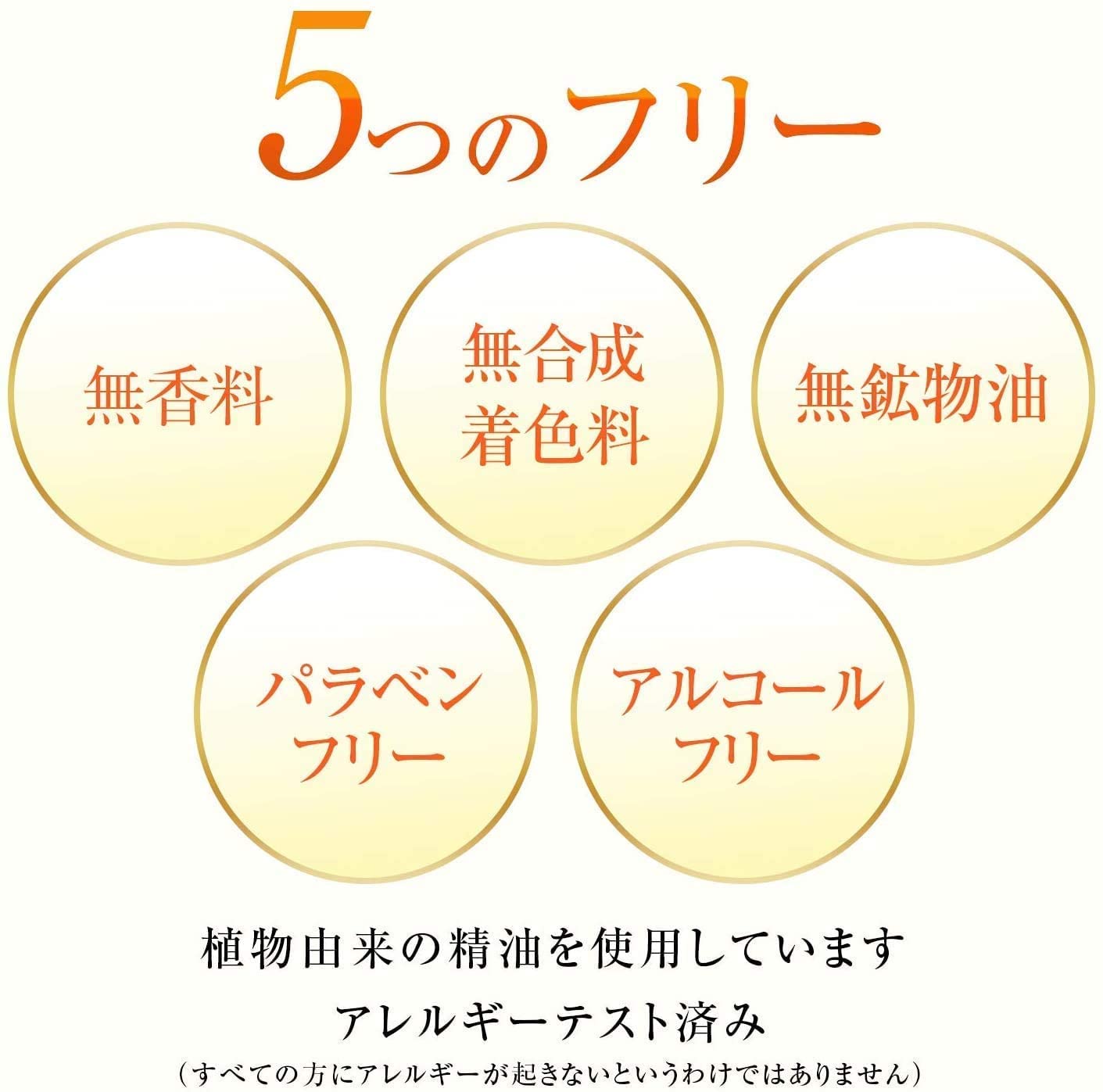 Amazon.co.jp: VC100エンリッチセラム [ビタミンC配合 美容液 