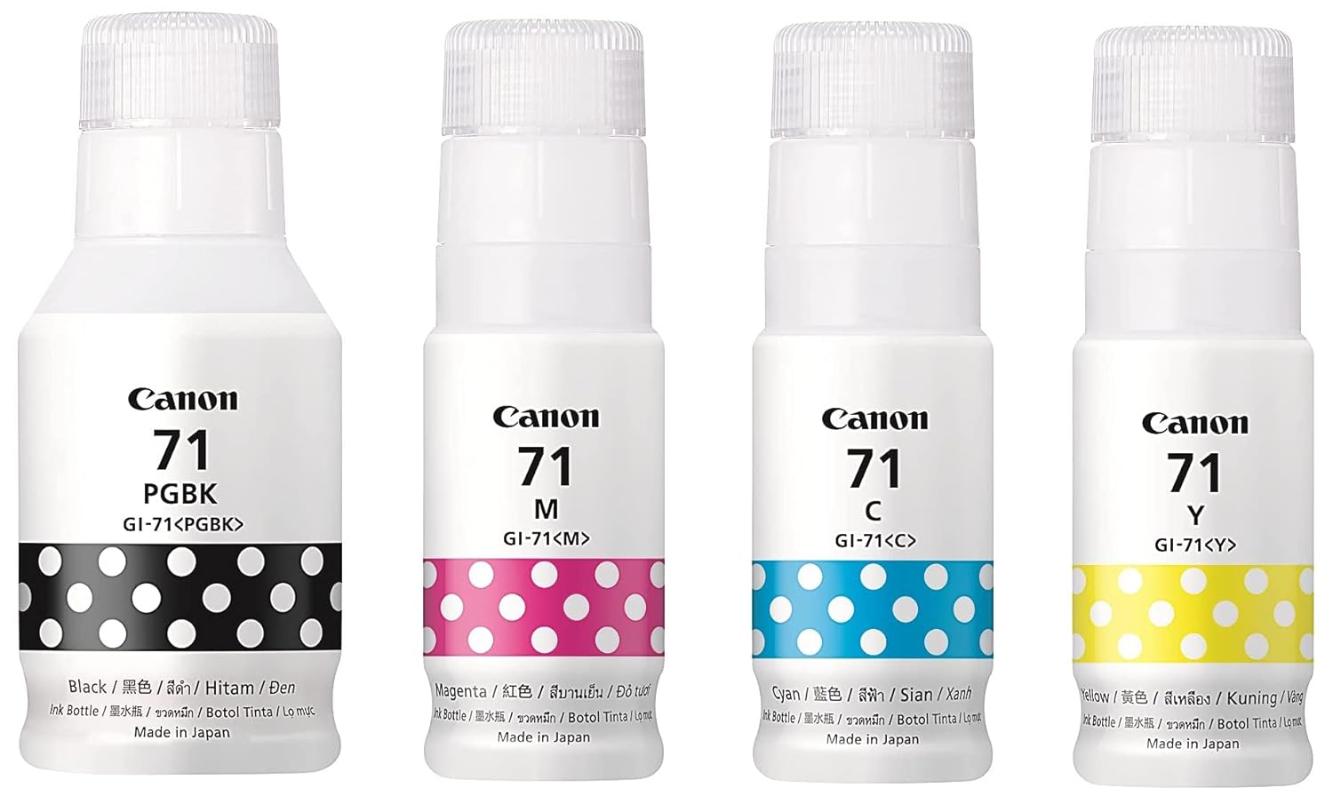 Canon GI 71 All 4 Color Ink Bottle Combo Amazon.in Computers