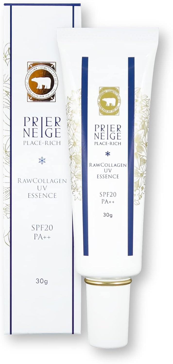 プリエネージュ 生コラーゲン Uvエッセンス Spf Pa 30g 日焼け止め 化粧下地 白くま化粧品 無添加 プラセリッチ カプセル化 美しい