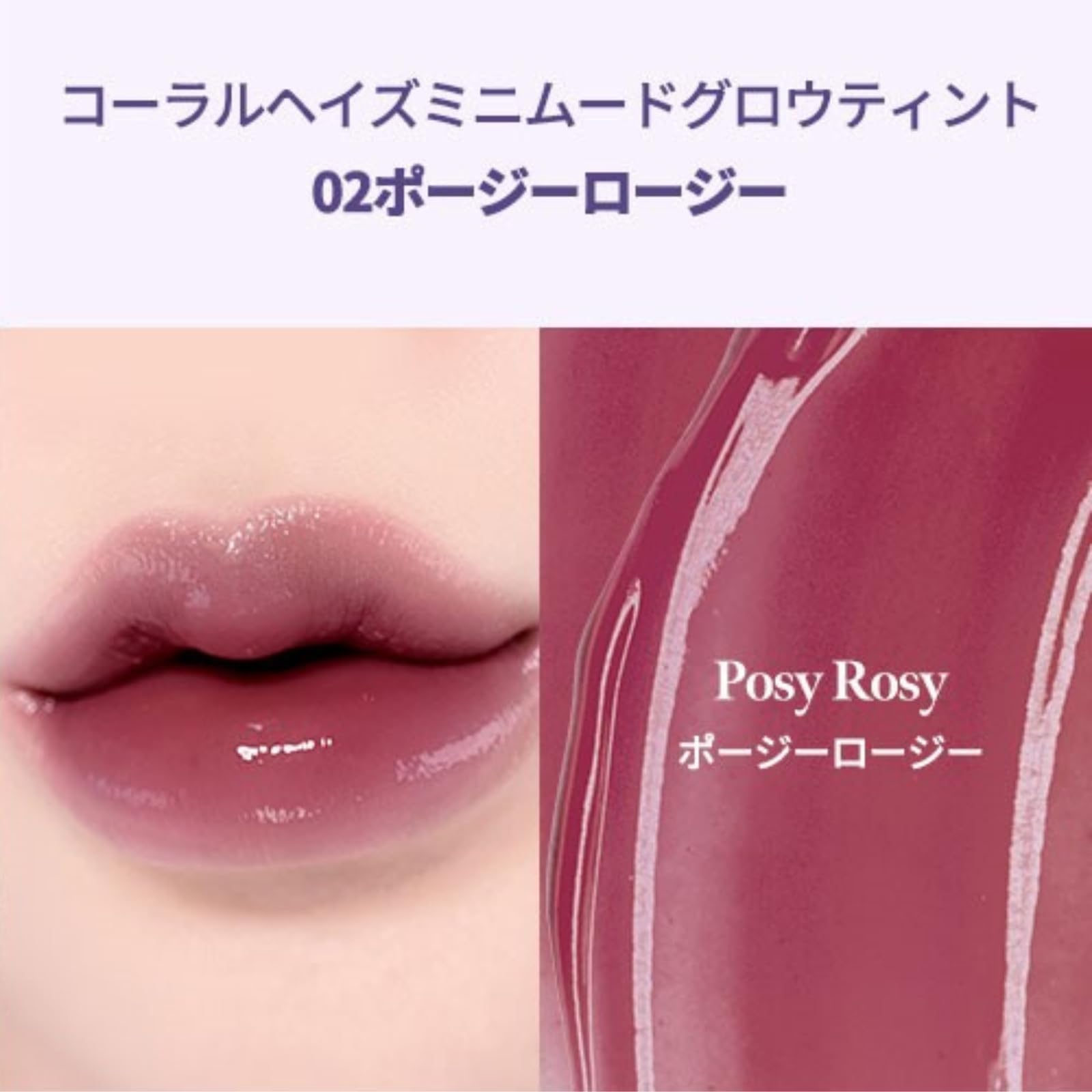 Amazon.co.jp: 【CORALHAZE/公式代理店】メイクアップキット (ブルベ