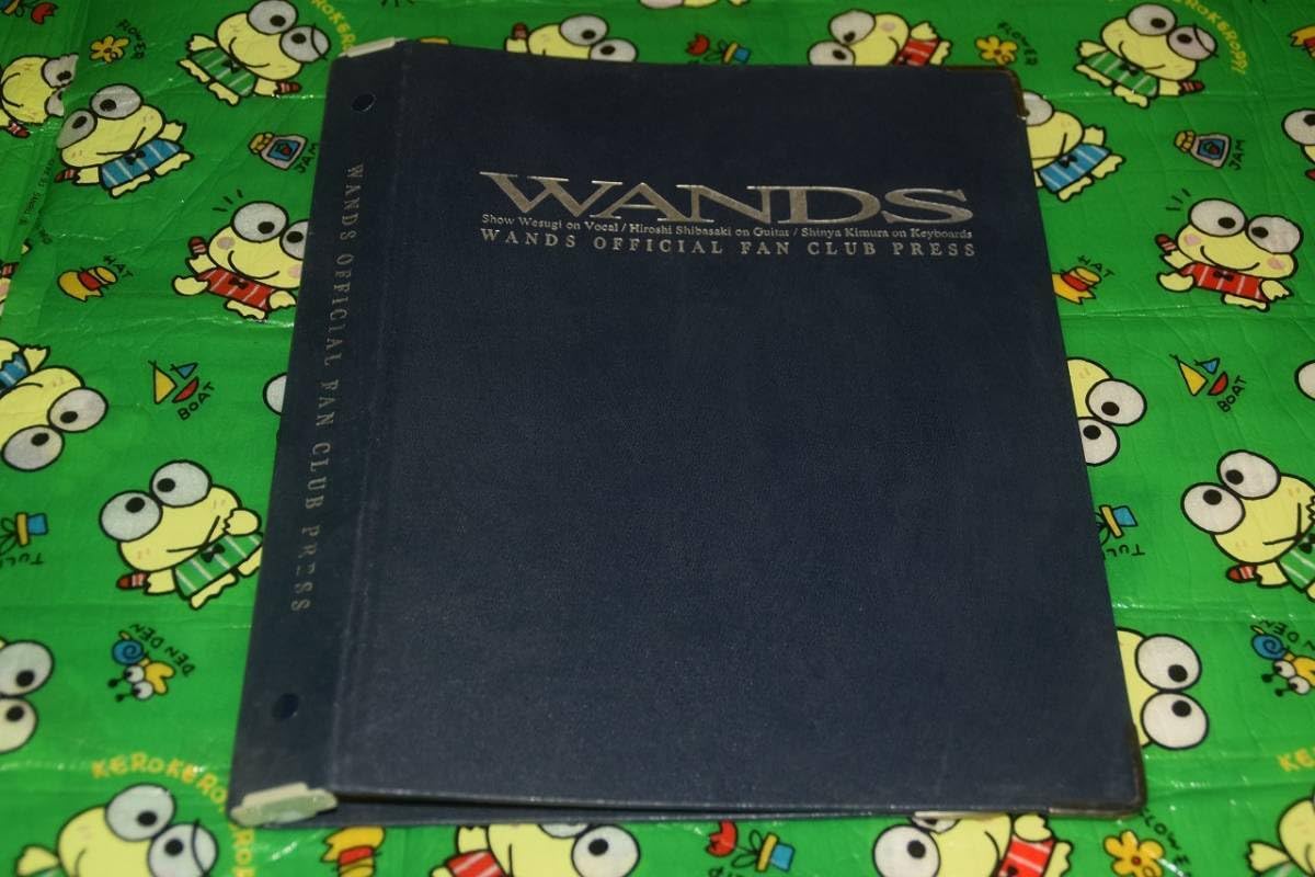 WANDS 会報VOL.1～4 WANDS 会報 VOL.1～4