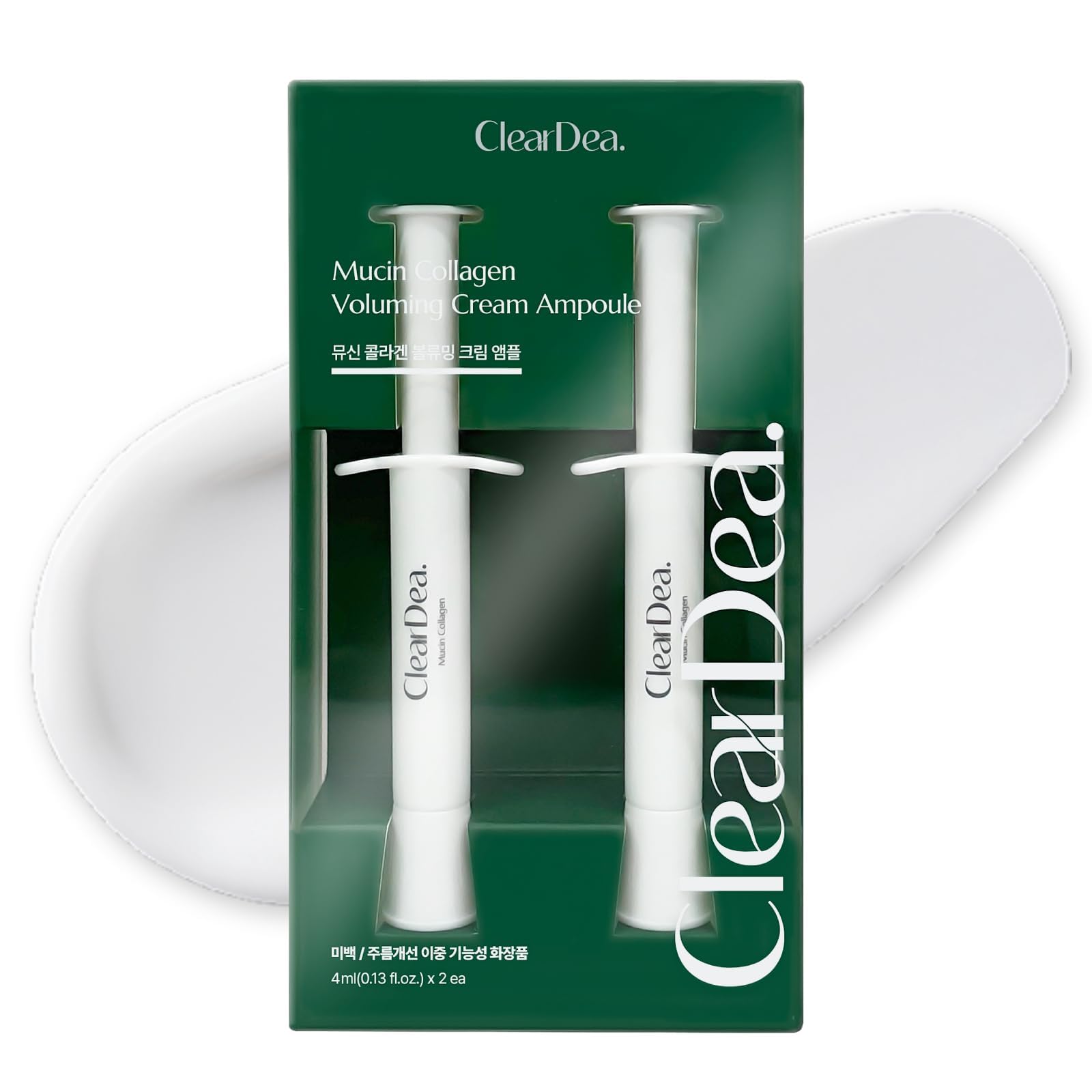 Mucin Collagen Voluming Ampoule Moisturizer Face Cream (Dual Collagen + Mucin Care) (4ml x 2)