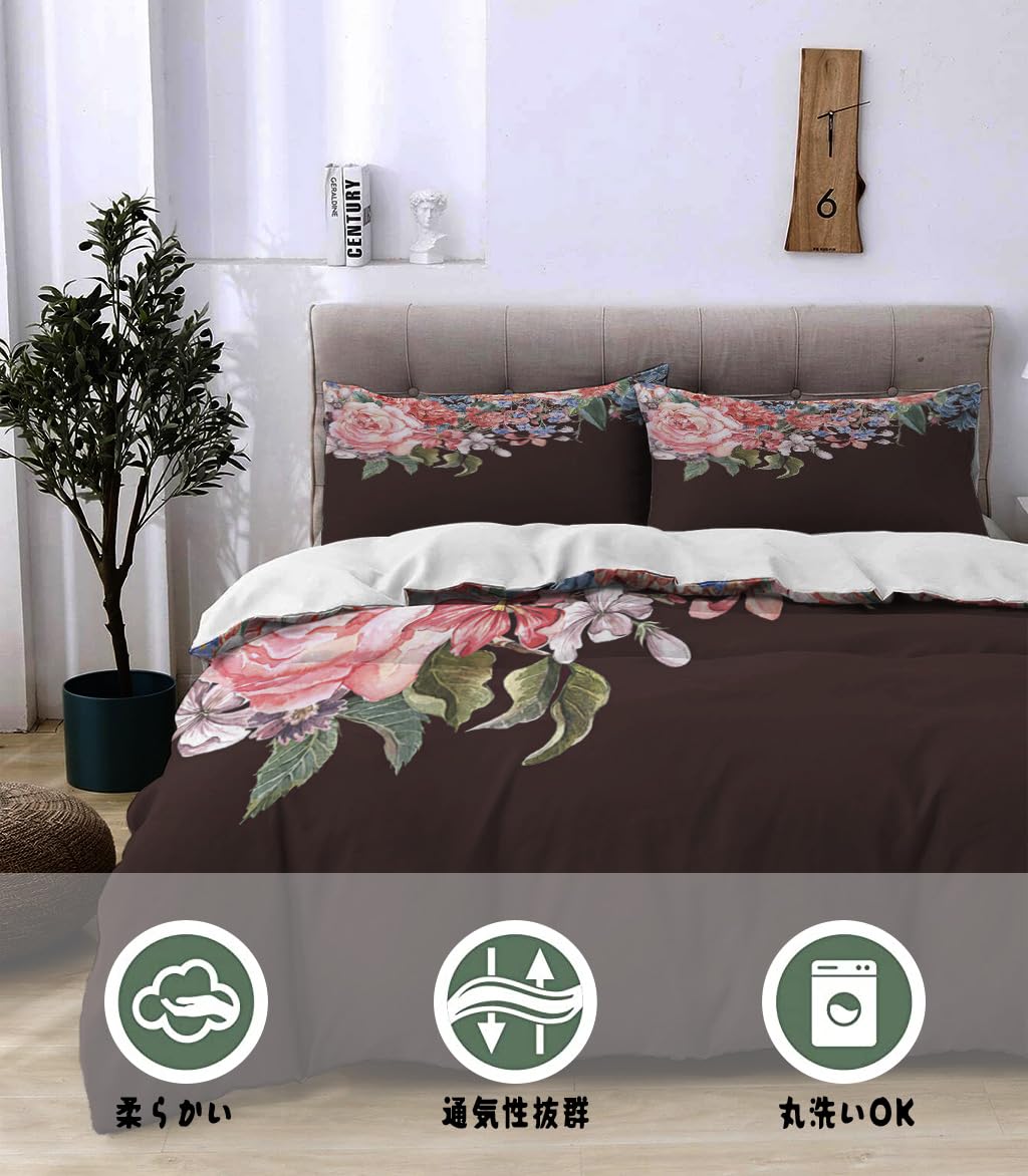 NIBAINLO 布団カバーバラの花束（黒背景） 肌に優しい ピーチスキン加工 掛け布団カバー 和式 洋式 あったか 布団カバーセット リバーシブル ホームステイ ホテル 家庭兼用