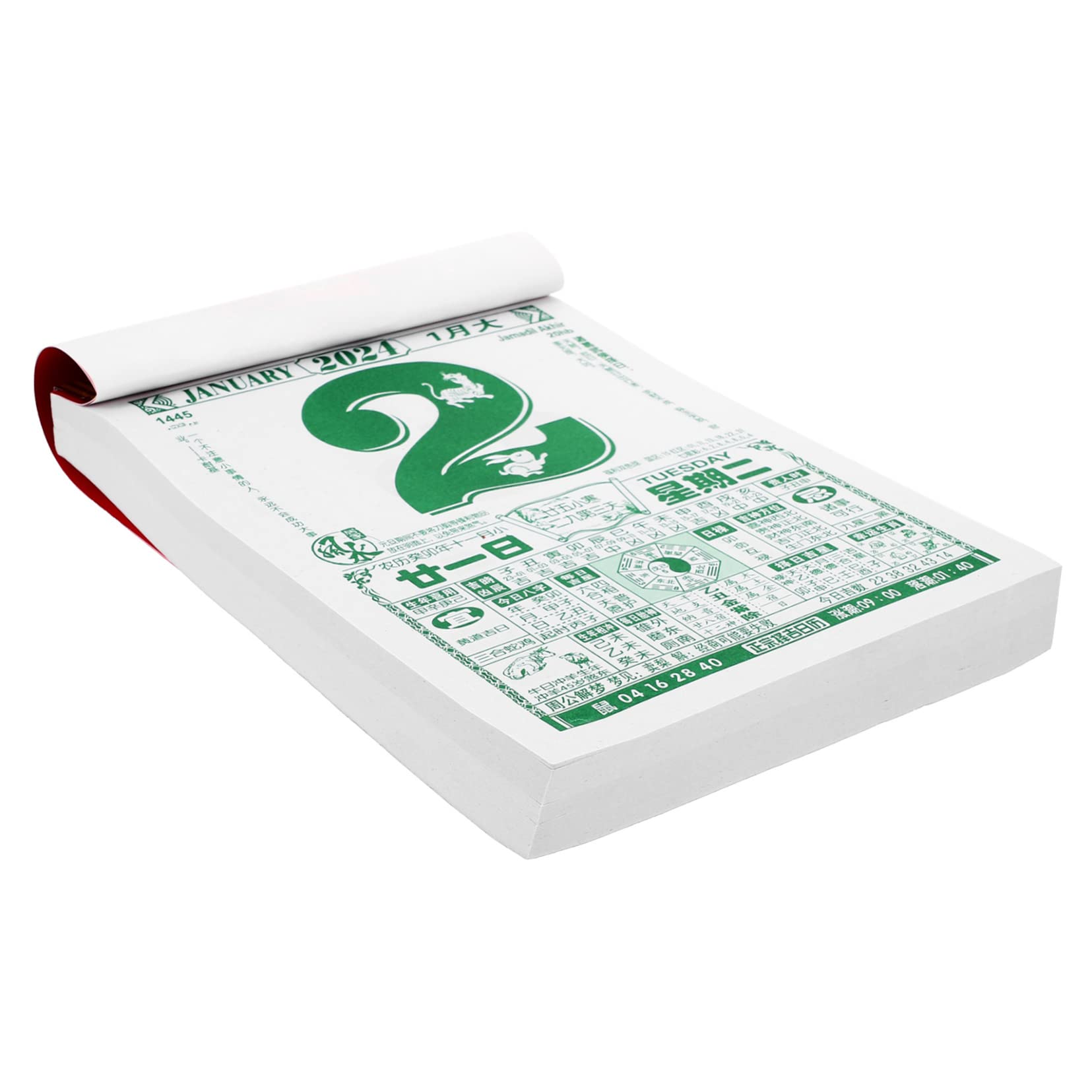 4 Stück 2024 Alter Almanach 12 Monats-Tischkalender Chinesischer Neujahrskalender Traditioneller Tageskalender Thekenkalender Hängekalender Anhänger Jahreskalender Mini The List Paper Kalender